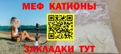 эйфоретик Жуковский