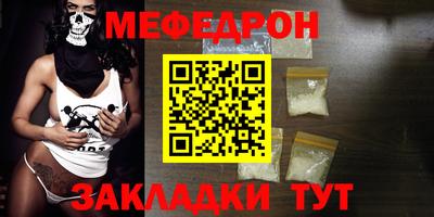 эйфоретик Жуковский