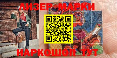 эйфоретик Жуковский