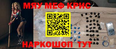 MDMA Заволжье