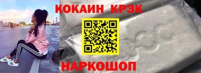 MDMA Заволжье