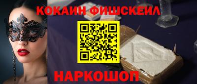 эйфоретик Жуковский