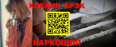 эйфоретик Жуковский