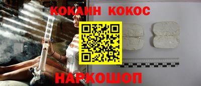 MDMA Заволжье