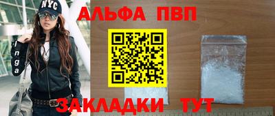 MDMA Заволжье
