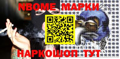 тгк Заводоуковск