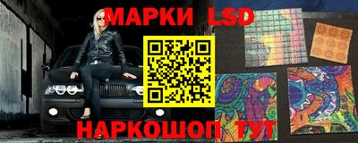 эйфоретик Жуковский