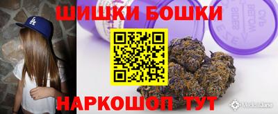 тгк Заводоуковск