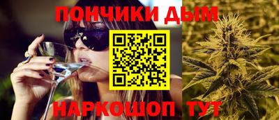 тгк Заводоуковск