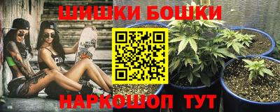 эйфоретик Жуковский