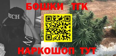 MDMA Заволжье