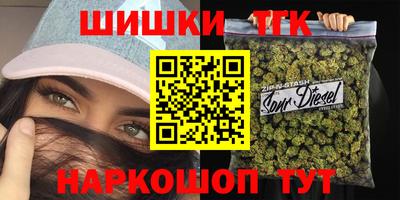 MDMA Заволжье