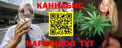 эйфоретик Жуковский