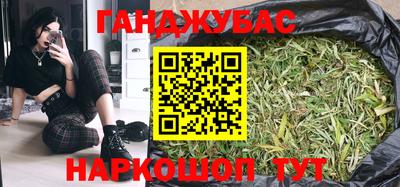 MDMA Заволжье