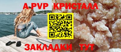 MDMA Заволжье