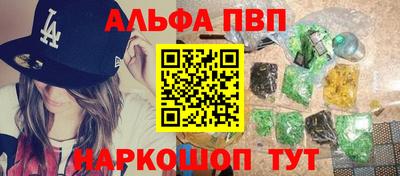 MDMA Заволжье