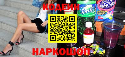 MDMA Заволжье