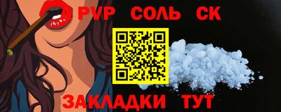 эйфоретик Жуковский