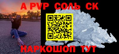 эйфоретик Жуковский