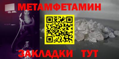 MDMA Заволжье