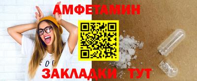 тгк Заводоуковск