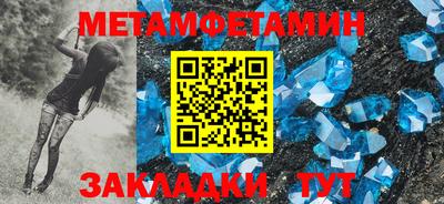 эйфоретик Жуковский