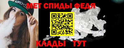 эйфоретик Жуковский