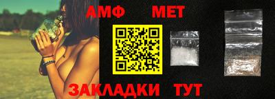 тгк Заводоуковск