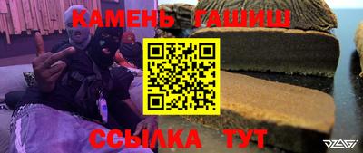 тгк Заводоуковск