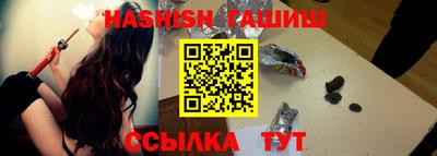 MDMA Заволжье