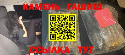 MDMA Заволжье