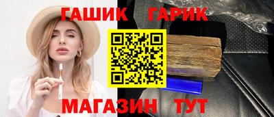 MDMA Заволжье