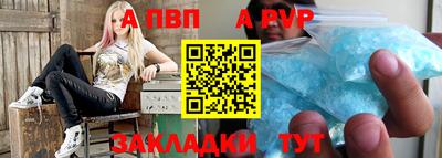 эйфоретик Жуковский