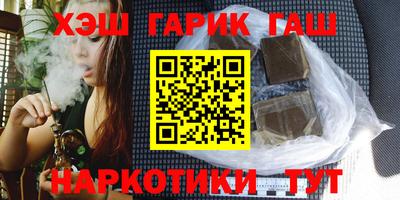 MDMA Заволжье
