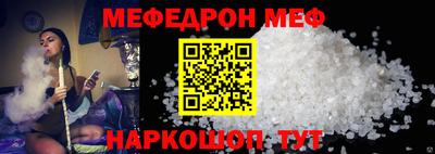 MDMA Заволжье
