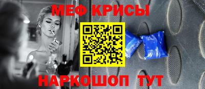 эйфоретик Жуковский